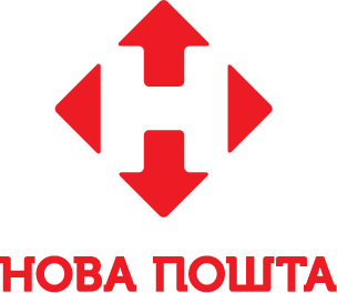 НОВА ПОШТА